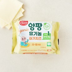 서울우유치즈 앙팡 유기농 아기치즈 STEP1 20매입, 360g, 1개