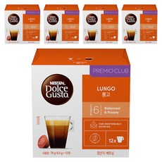돌체구스토 룽고 캡슐커피, 6.5g, 12개입, 5개