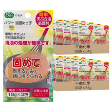 不動化學 食用廢油凝固劑 3包, 18g, 20袋