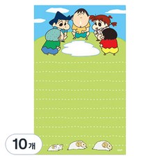 짱구 사각 메모패드, 관찰, 10개