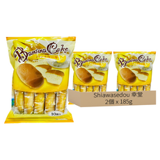 Shiawasedou 幸堂 香蕉蛋糕 10個裝, 2個, 185g
