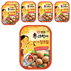 Sempio 膳府 醬燒鵪鶉蛋罐頭, 130g, 6罐