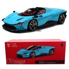 bbUrago 1：18 法拉利 Daytona Signature Plus SP3, 1個, 藍色