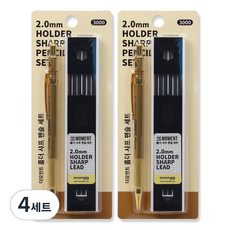 moong9 木工製圖 The Moment 工程筆 + 筆芯組 金色, 4套, 2mm