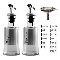 Iwooa 304不鏽鋼玻璃油瓶 2入 + 漏斗 + 13種貼紙, 200ml, 1套