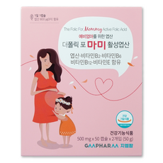 GMPHARM The Folic For Mommy活性葉酸膠囊, 1盒, 100顆
