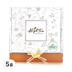 High Tea 伂橙 精緻茶禮盒 台灣特色茶, 紅玉紅茶 2g 5包 + 阿里山金萱 4g 5包, 5盒