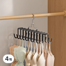 SJ 堅固鋼製20孔多用途衣架, 黑色, 4個