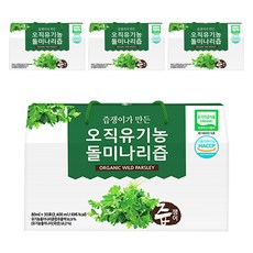 즙쟁이 오직 유기농 돌미나리즙, 80ml, 120개