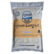 山下 韓國國產小麥粉 矮腳白小麥 低筋麵粉, 1kg, 1個