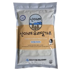 山下 國產小麥粉 白江白麥 高筋麵粉, 1kg, 1個