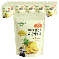 All바른농장 프리미엄 동결건조과일 파인애플 칩, 20g, 12개