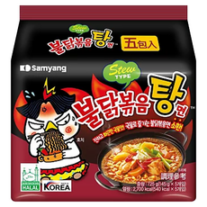 Samyang Foods 三養 Buldak 火辣雞肉風味湯麵，濃郁辛辣 Q彈有勁, 5包