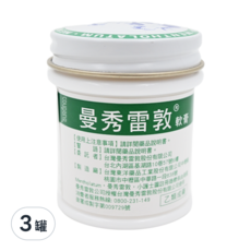 MENTHOLATUM 曼秀雷敦 軟膏, 3罐, 35g