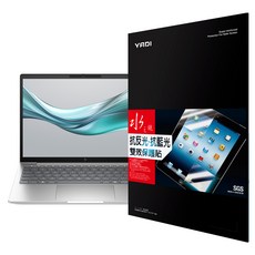 YADI 亞第 防眩抗反光濾藍光 水之鏡保護貼 HP Elitebook 630 G11專用 PF4HAGBL-W130, 1個