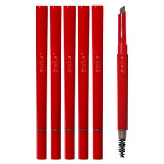 [비건뷰티] 에스쁘아 더브로우 이지 쉐이핑 오토펜슬 0.2g, 03 뉴트럴 브라운, 5개