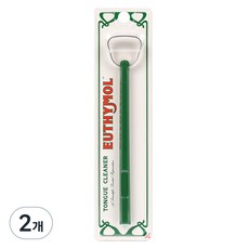 유시몰 클래식 스테인레스 혀클리너, 15g, 2개