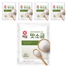 백설 맛소금, 2kg, 5개