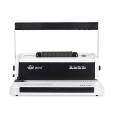 코라미 코일링제본기 KRB-CR20, 330매