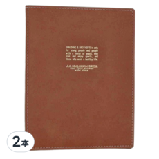 Raymay 藤井 PVC製資料夾 20孔 A5, 咖色, 2本