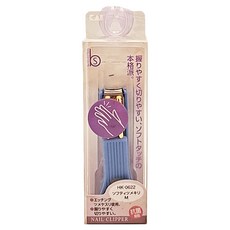 KAI 貝印 指甲剪 M, hk-0622, 1個