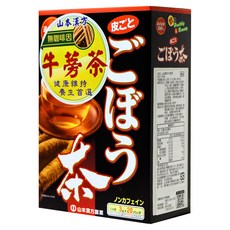 YAMAKAN 山本漢方 牛蒡茶, 3g, 28包, 1盒