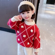 Orenjidamom 女童 菱形白色立體花朵針織衫