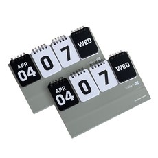 DaGam Company 新生兒D-day萬年曆, 灰色, 2個