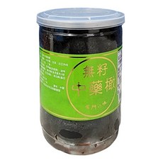嘉禾牌 中藥橄欖無籽, 360g, 1罐