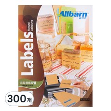 올바른 크라프트라벨 레이저 잉크젯공용 3X9 AL027KR, 27칸, 300개