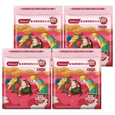 Mdmmd. 明洞國際 超涼感蔓越莓系列 新涼感抑菌量多型衛生棉 7片, 獨家專利涼感芯片, SGS檢驗50.62倍吸水力, 量多護翼型 28cm, 4包