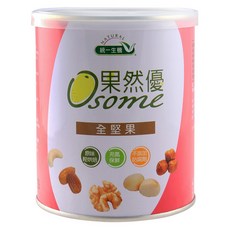 統一生機 Osome 果然優 全堅果, 300g, 1罐
