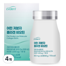 EVERFIT Natural Plus 300Dalton小分子膠原蛋白生物素 48g, 60顆, 4瓶