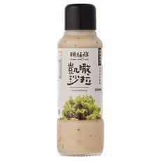 KOKUMORI 穀盛 脆綠鮮沙拉 凱撒, 220ml, 1瓶