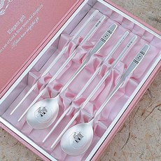 현진 쌍학 은수저 세트, 은수저 2벌 + 케이스 + 쇼핑백, 1세트