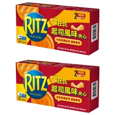RITZ 麗滋 起司口味夾心三明治餅乾量販包, 濃郁起司內餡, 酥脆口感, 236g, 2盒