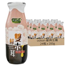 odean 歐典生機 雙鮮木耳杭菊蜂蜜飲, 200g, 24瓶