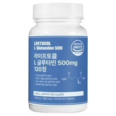 LIFETOCOL 左旋麩醯胺酸補充錠 500mg, 120顆, 1罐