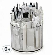 Kumal 360度旋轉大容量收納筆筒, 6個, 米白色