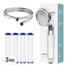 해피달링 필터 샤워기 헤드 + 필터 5p + PVC 호스 2m 세트, 3세트, 투명