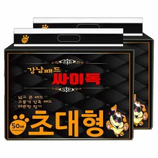 강남패드 싸이독 애견배변패드 레몬향, 50개입, 2개
