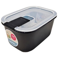 MEPAL EasyClip 輕巧蓋玻璃密封保鮮盒, 容器 + 蓋子, 1個