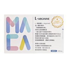 樹井生醫 L-精胺酸秘魯黑瑪卡膠囊, 60顆, 500mg, 1盒