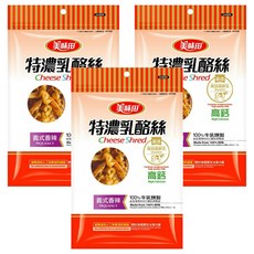 美味田 特濃乳酪絲 義式香辣 高鈣營養 100%牛乳煉製, 60g, 3包