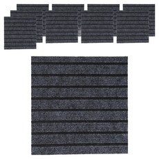 Happy Mind 溫暖黏貼式拼接地墊, 炭灰色, 10個