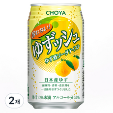CHOYA 蝶矢 CHOYA無酒精Yowa Nai柚子汽水 350ml 日本柚子碳酸飲料, 2個