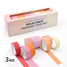 리코즈 솔리드 데코 마스킹 테이프 15mm x 3m 9종 세트, 선셋, 3세트