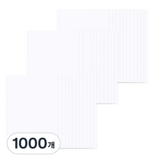 白象紙 影印紙 150g, 1000個, A4