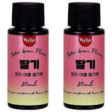 로티 식품향료 딸기향 아롬, 30ml, 2개