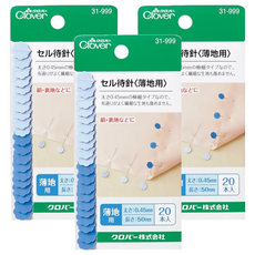 cl31-999-平待針(細)20本入, 藍色, 3入